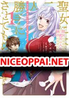 Seijo ni naru no de Nidoume no Jinsei wa Katte ni sasete moraimasu ~Outaishi wa, Zensei de Watashi wo Futta Koibito deshita~ - Manga, Drama, Fantasy, Romance, Shoujo