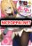 อ่านการ์ตูน Seikishi ni Natta kedo Danchou no Oppai ga Sugosugite Kokoro ga Kiyomerarenai