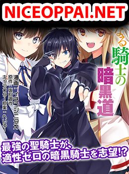 Seinaru Kishi no Ankokudou