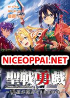 Seisen Yuugi - Maou ga Shinde 100-nen Go - Action, Adventure, Comedy, Fantasy, Gender Bender, Manga, School Life, Seinen, Slice of Life