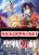 อ่านการ์ตูน Seisen Yuugi - Maou ga Shinde 100-nen Go