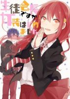 Seito Kaichou desu ga Josou Hajimemashita - Comedy, Gender Bender, Romance, School Life, Shoujo, Manga