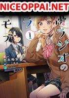 Seiyuu Radio no Uraomote - Manga, Comedy, School Life, Isekai, Slice of Life