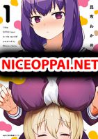 Sekai de ichiban oppai ga suki! - Comedy, Ecchi, Manga, Mature, School Life, Seinen, Shoujo Ai
