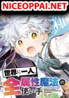 Sekai ni Hitori, Zenzokusei Mahou no Tsukaite - Manga, Fantasy, Seinen