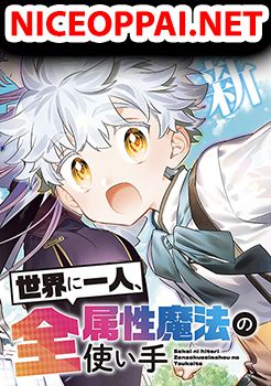 Sekai ni Hitori, Zenzokusei Mahou no Tsukaite ผู้ใช้เวทสรรพธาตุ หนึ่งเดียวในใต้หล้า