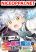 อ่านการ์ตูน Sekai ni Hitori, Zenzokusei Mahou no Tsukaite ผู้ใช้เวทสรรพธาตุ หนึ่งเดียวในใต้หล้า