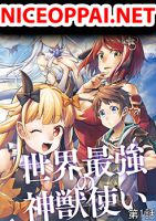 Sekai Saikyou no Shinjuu Tsukai - Action, Adventure, Fantasy, Harem, Manga, Supernatural