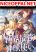 อ่านการ์ตูน Sekai Saikyou no Shinjuu Tsukai
