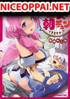 Sekai wo Sukuu Tame ni Watashi to Asa Chun Dekimasu ka? - Manga, Adult, Comedy, Ecchi, Doujinshi, School Life, Shounen