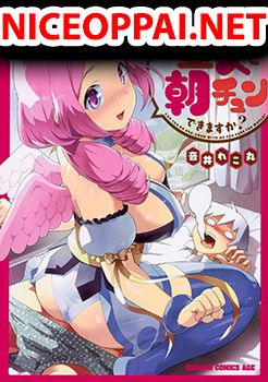 Sekai wo Sukuu Tame ni Watashi to Asa Chun Dekimasu ka?