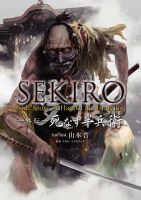 Sekiro - Action, Adventure, Drama, Historical, Manga, Mature, Shounen, Supernatural