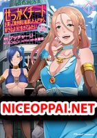 Sekkaku Cheat wo Moratte Isekai ni Teni shita n dakara, Suki na you ni Ikitemitai - Manga, Action, Adult, Adventure, Comedy, Fantasy, Harem, Seinen