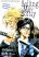 อ่านการ์ตูน Selling Me Softly