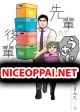 Senpai ga Uzai Kouhai no Hanashi หัวหน้าจอมป่วน