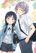 อ่านการ์ตูน Senpai, Sore Hitokuchi Kudasai!