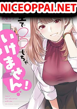 Sensei de Marumaru shicha Ikemasen!