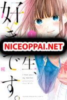 Sensei, Suki Desu. - Manga, Romance, Slice of Life, Shounen