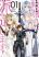 อ่านการ์ตูน Sentouin, Haken shimasu!