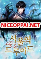 Seoul Station Druid - Manhwa, Action, Fantasy, Sci-fi, Shounen