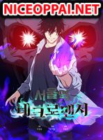 Seoul Station Necromancer - Action, Adventure, Fantasy, Manhua, Supernatural