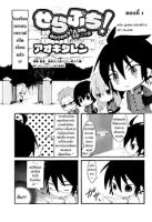 Serapuchi! - Owari no Seraph 4-koma Hen - Shounen, Manga, Comedy, Supernatural