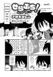 Serapuchi! - Owari no Seraph 4-koma Hen