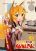 อ่านการ์ตูน Sewayaki Kitsune no Senko-san เซ็นโกะซังเทพจิ้งจอกจอมป่วน