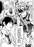 Sex Manga - Comedy, Ecchi, One Shot, Romance, Manga