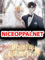 Shadow Paradox: You Can't Have - Drama, Manhua, Romance, Shoujo