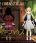 อ่านการ์ตูน Shadows House