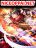 อ่านการ์ตูน Shake the Heavens, Birth of the Gods