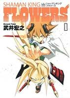 Shaman King Flowers - Action, Comedy, Shounen, Supernatural, Manga, Adventure, Drama, Fantasy, Seinen