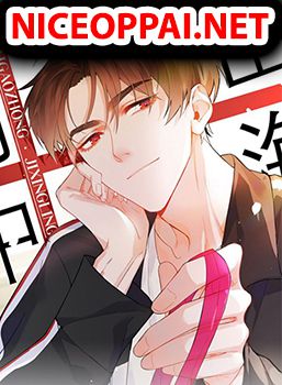 Shanhai High School - วุ่นรัก มัธยมปลายซานไห่