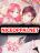 อ่านการ์ตูน She illuminates me like a star