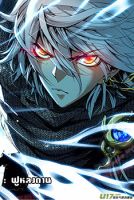 Shen Wang - Action, Adventure, Drama, Fantasy, Martial Arts, Romance, Shounen, Manhua