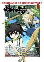 Shen Yin Wang Zuo ผนึกเทพบัลลังก์ราชันย์ - Action, Adventure, Fantasy, Manhua, Shounen, Supernatural