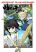 อ่านการ์ตูน Shen Yin Wang Zuo ผนึกเทพบัลลังก์ราชันย์