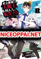 Shijou Saikyou no Daimaou, Murabito A ni Tensei suru ชีวิตใหม่ไม่ธรรมดาของราชาปีศาจขี้เหงา - Manga, Comedy, Fantasy, Harem, Romance, Seinen, Slice of Life