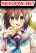 อ่านการ์ตูน Shikanoko Nokonoko Koshitantan