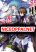 อ่านการ์ตูน Shikkoku Tsukai No Saikyou Yuusha ~ Nakama Zenin Ni… No De Saikyou No Mamono To Kumimasu