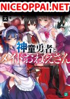 Shindou Yuusha to Maid Onee-san - Manga, Adventure, Comedy, Drama, Ecchi, Fantasy, Harem, Mature, Romance, Seinen, Shounen