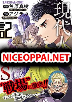 Shin Gunjou Senki