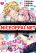 อ่านการ์ตูน Shinigami Musume ha Peropero Shitai