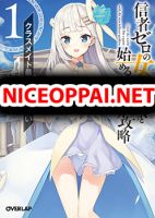 Shinja Zero no Megami-sama to Hajimeru Isekai Kouryaku - Manga, Adventure, Fantasy, Harem, Romance, Shounen