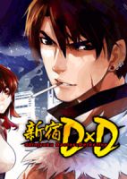 Shinjuku DxD - Action, Adventure, Manga, Mystery, Psychological, Sci-fi, Shounen, Tragedy