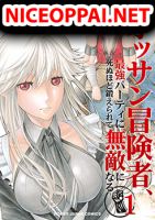 Shinmai Ossan Boukensha, Saikyou Party ni Shinu Hodo Kitaerarete Muteki ni Naru. - Manga, Action, Adventure, Comedy, Drama, Ecchi, Fantasy, Shounen
