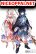 อ่านการ์ตูน Shin no Jitsuryoku wa Girigiri Made Kakushite Iyou to Omou เก็บซ่อนพลังที่แท้จริงไว้เพื่อใช้โอ๋เทพ