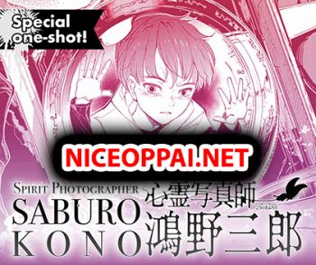 Shinrei Shashinshi Kono Saburou