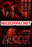 Shin Tokyo - Manga, Action, Drama, Horror, Shounen, Supernatural